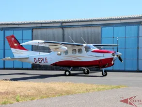 Exterior of the excellent P210N